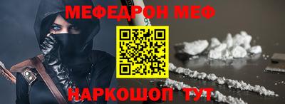 ешки Бугуруслан