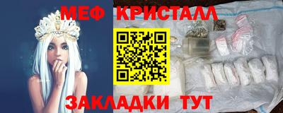 тгк Будённовск