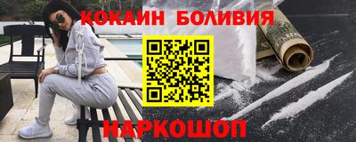 ешки Бугуруслан