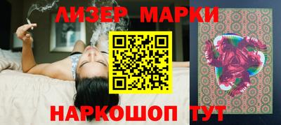 ешки Бугуруслан