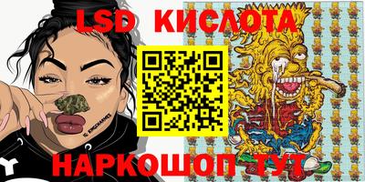 ешки Бугуруслан