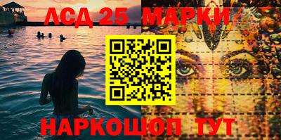 тгк Будённовск