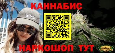 мет Комсомольск-на-Амуре