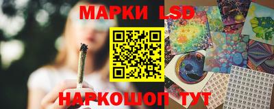 тгк Будённовск