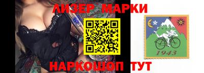 меф VHQ Бузулук