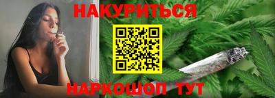 ешки Бугуруслан