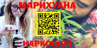 меф VHQ Бузулук