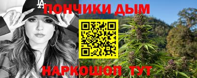 ешки Бугуруслан