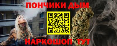 ешки Бугуруслан