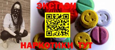 ешки Бугуруслан