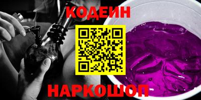 ешки Бугуруслан