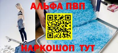 ешки Бугуруслан