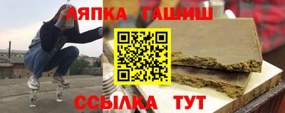 меф VHQ Бузулук