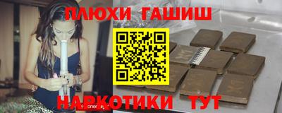 каннабис Коммунар