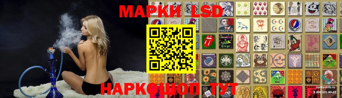Арзамас  ЛСД экстази ecstasy  Вход с VPN  ЛСД экстази  Лсд 25 экстази кислота 